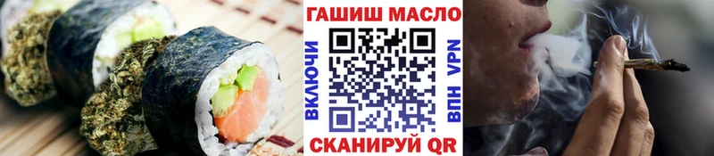 хочу   Сковородино  мега зеркало  Cannafood конопля 