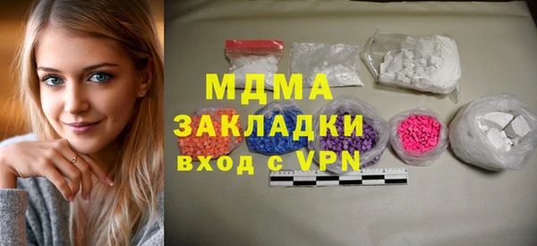 мдпв Белоозёрский