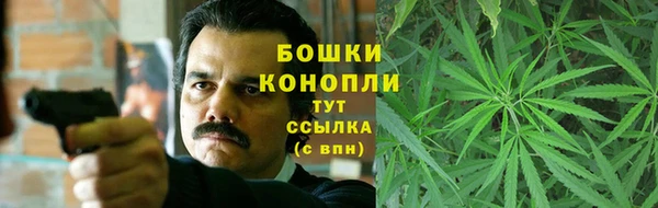 COCAINE Беломорск