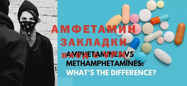 COCAINE Беломорск