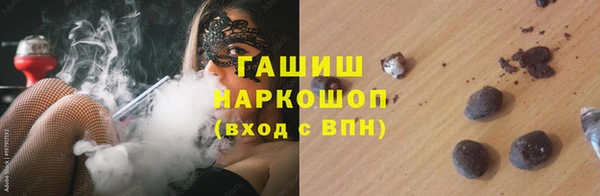 COCAINE Беломорск