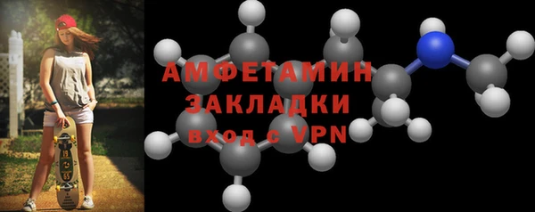 COCAINE Беломорск