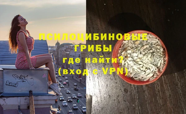 мдпв Белоозёрский