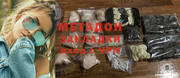 трава Богданович