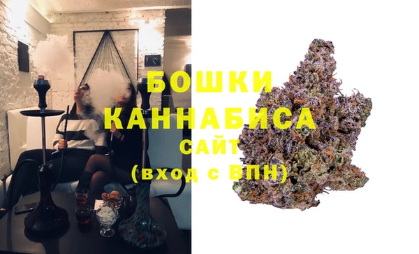 COCAINE Беломорск