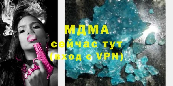 COCAINE Беломорск