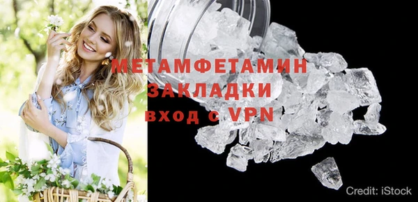 COCAINE Беломорск