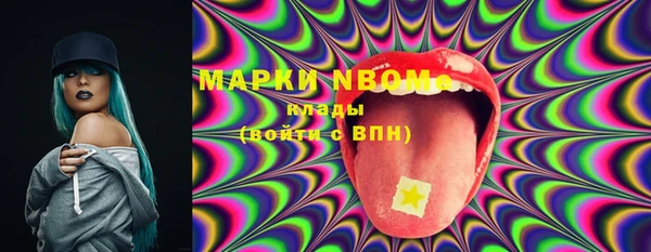 мдпв Белоозёрский