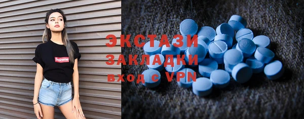 мдпв Белоозёрский