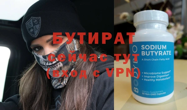 COCAINE Беломорск
