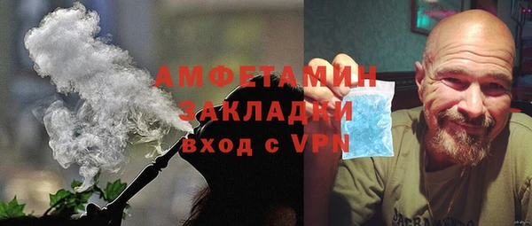 COCAINE Беломорск