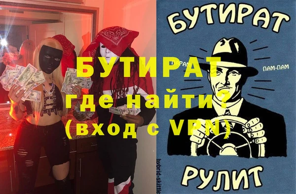 COCAINE Беломорск
